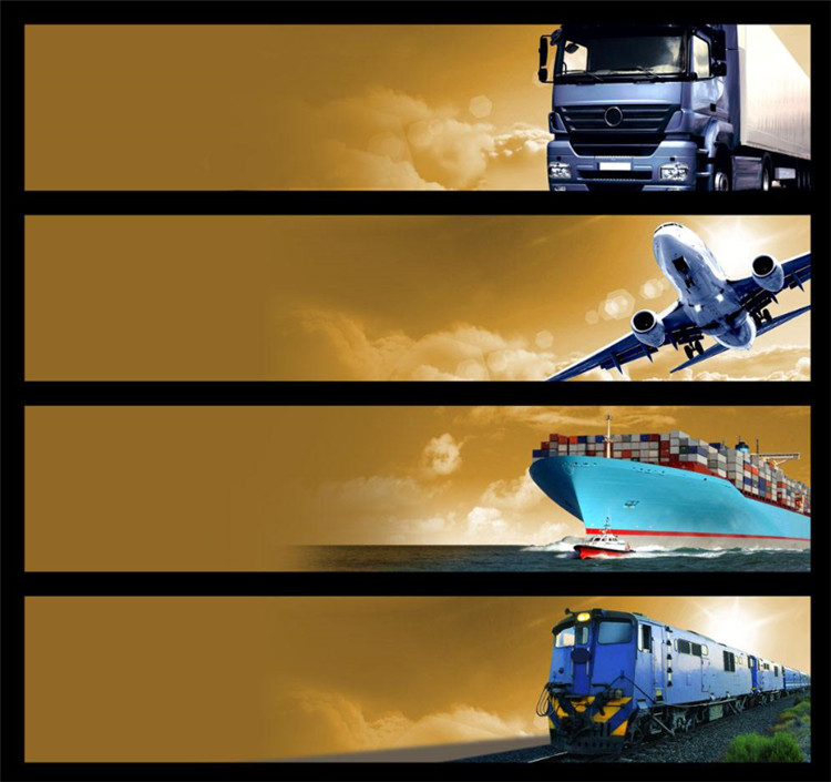 Логістична перевага